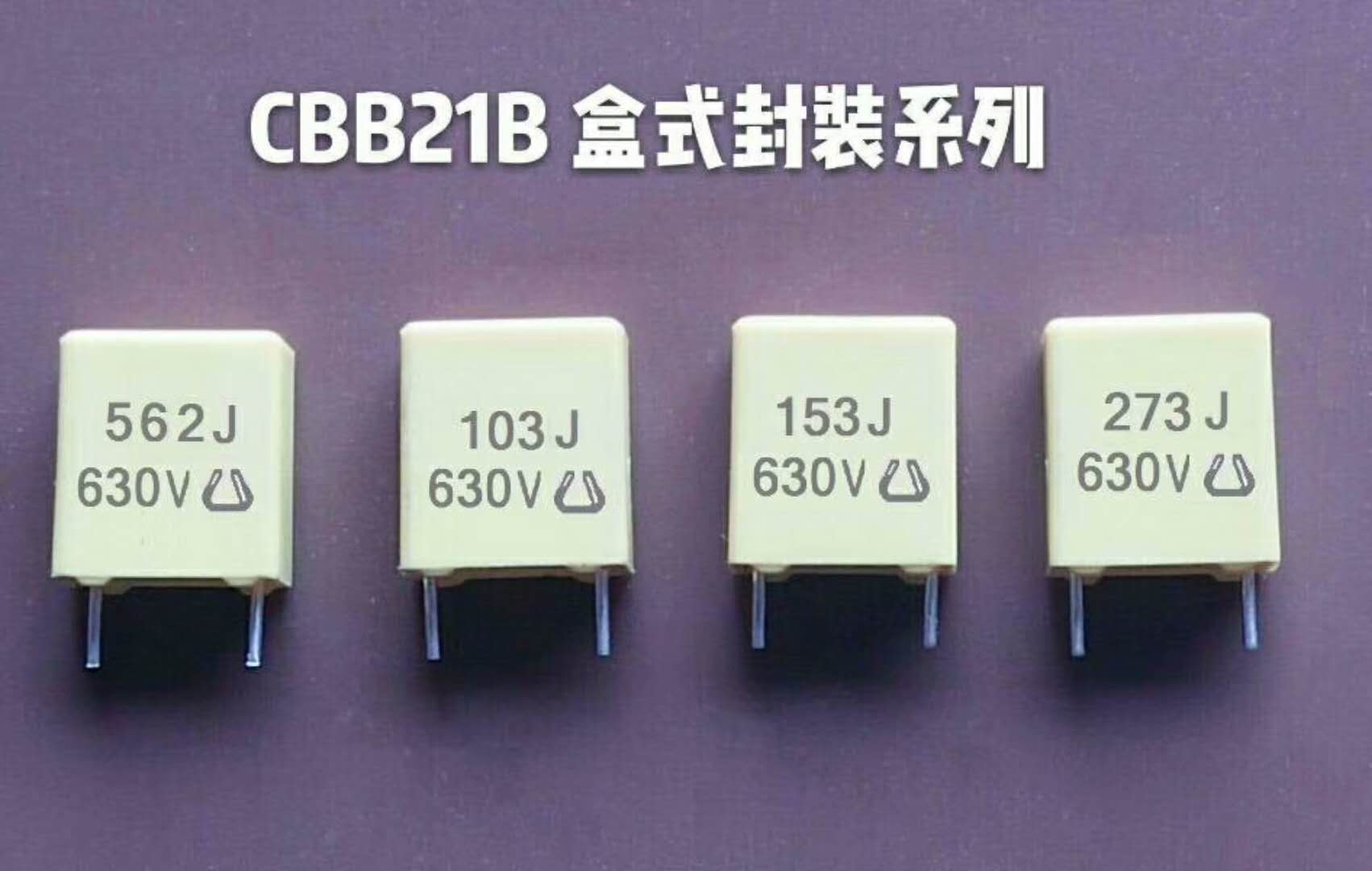 CBB21B